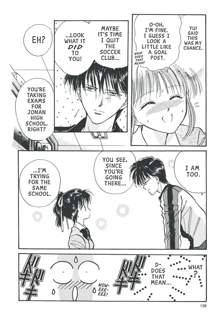 Fushigi Yuugi Chapter 58 image 17_optimized